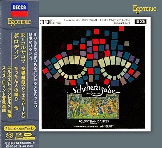 Nikolai Rimsky-Korsakov  =  Nikolai Rimsky-Korsakov  /  Alexander Borodin  =  Alexander Borodin, L'Orchestre De La Suisse Romande  =  L'Orchestre De La Suisse Romande, Ernest Ansermet  =  Ernest Ansermet : Scheherazade / Polovtsian Dances = シェエラザード /  ポロヴェツ人の踊り (SACD, Hybrid, Ltd, RE, RM)