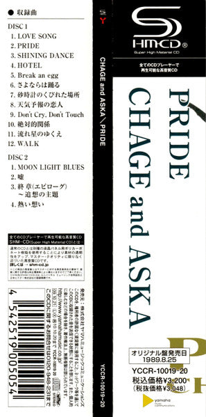 Chage & Asuka* : Pride (2xCD, Album, Ltd, RE, RM, SHM)