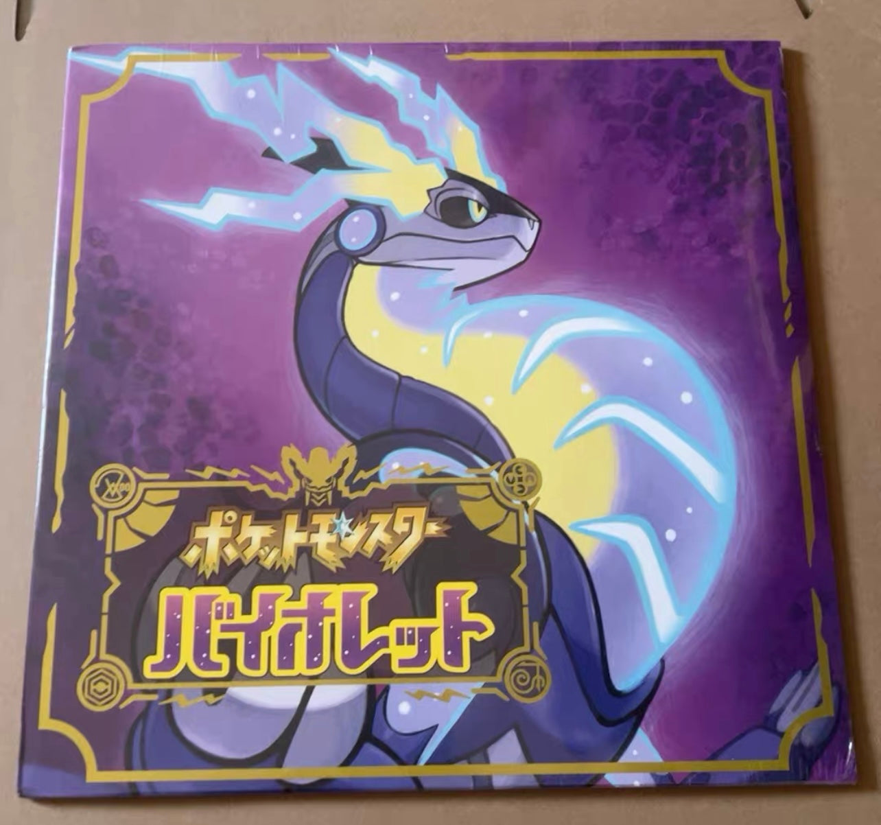Pokémon Scarlet & Violet limited edition purple picture disc vinyl LP (150 copies)
