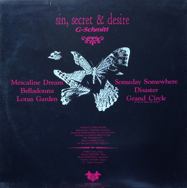 Buy G-Schmitt : Sin, Secret & Desire (LP, MiniAlbum, Glo Buy G-Schmitt : Sin, Secret & Desire (LP, MiniAlbum, Glo