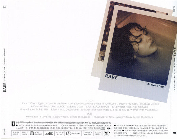 Selena Gomez : Rare (CD, Album + DVD-V, NTSC + Ltd)