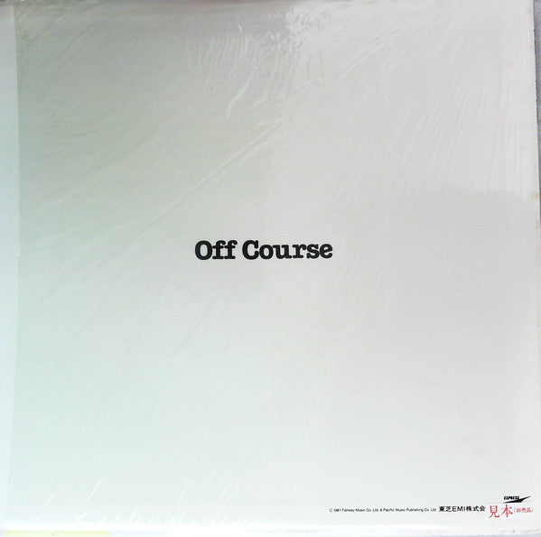 Off Course : Over (LP, Album, Promo)