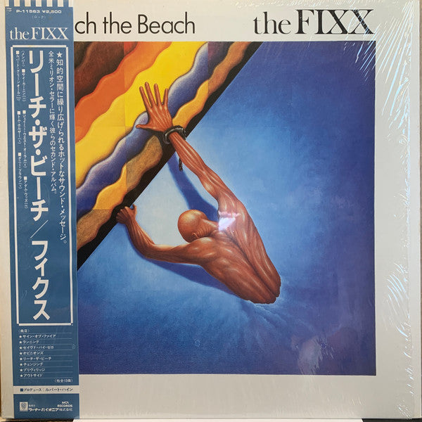 The Fixx : Reach The Beach (LP, Album, RE)