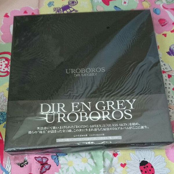 Dir en Grey TOUR16-17 FROM DEPRESSION to Mode of Uroboros