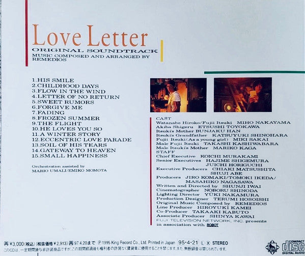 Remedios : Love Letter Original Soundtrack (CD, Album)