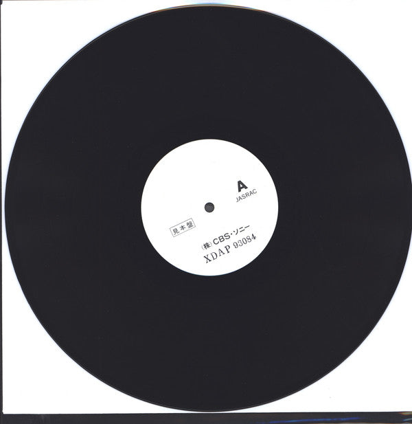 Bob Dylan : "Infidel" (LP, Album, Promo, TP, W/Lbl)