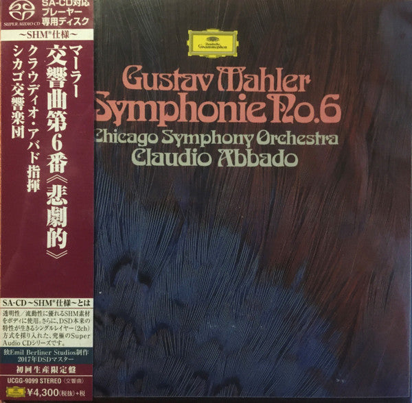 Gustav Mahler, Chicago Symphony Orchestra, Claudio Abbado : Symphonie No. 6 (SACD, Album, RE, SHM)