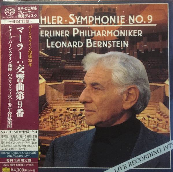 Mahler*, Berliner Philharmoniker, Leonard Bernstein : Symphonie No. 9 (SACD, Album, Ltd, RE, RM, SHM)