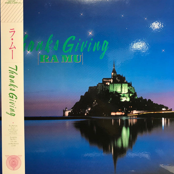 RA MU : Thanks Giving (LP, Album, Ltd, RE, RM, Cle)