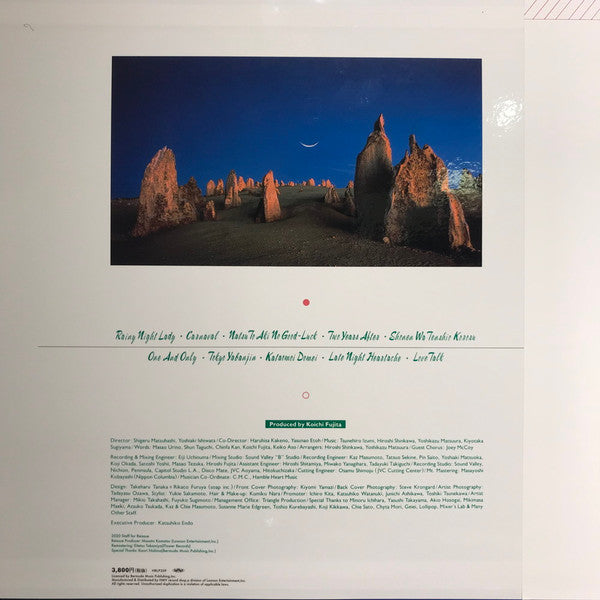 RA MU : Thanks Giving (LP, Album, Ltd, RE, RM, Cle)