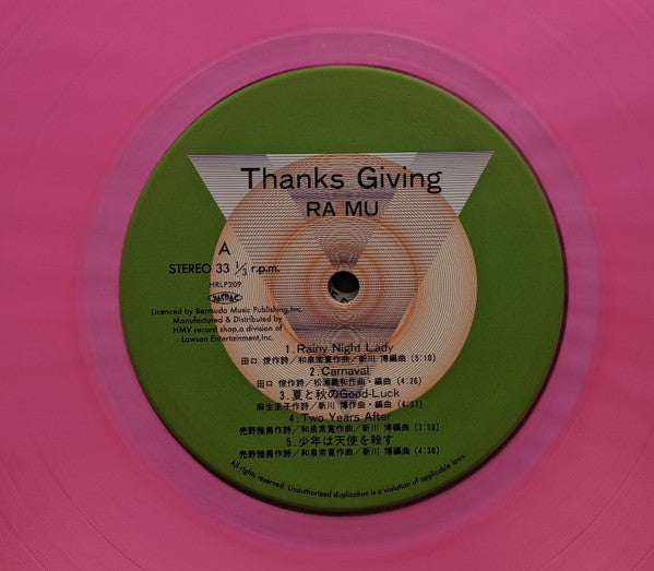 RA MU : Thanks Giving (LP, Album, Ltd, RE, RM, Cle)