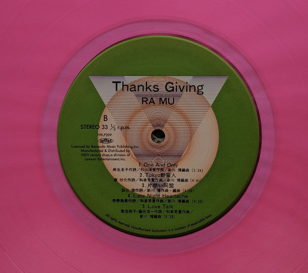 RA MU : Thanks Giving (LP, Album, Ltd, RE, RM, Cle)