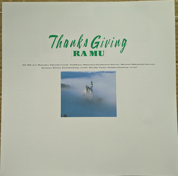 RA MU : Thanks Giving (LP, Album, Ltd, RE, RM, Cle)