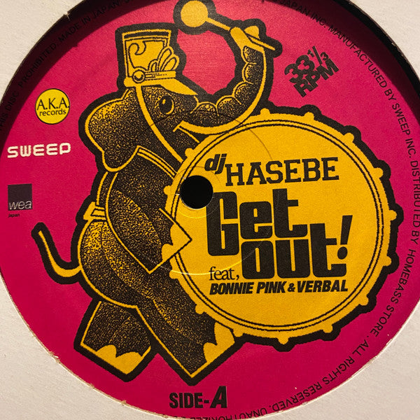 DJ Hasebe Feat Bonnie Pink, Verbal : Get Out! (12")
