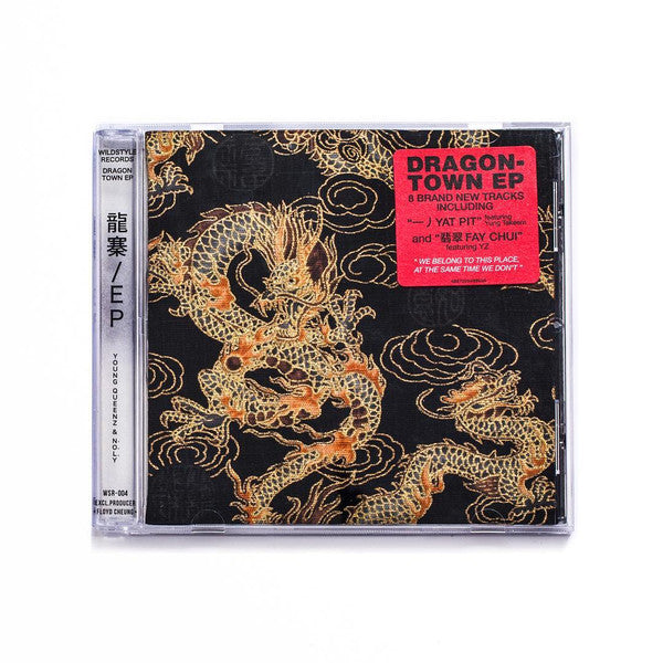 YoungQueenz & N.O.L.Y : 龍寨 EP / DragonTown EP  (CD, EP)
