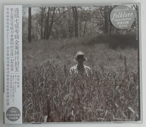 Taylor Swift = Taylor Swift : Folklore = 民间故事 (CD, Album)