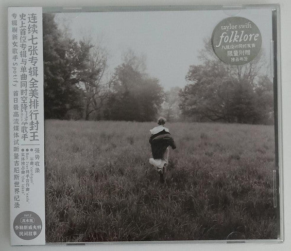 Taylor Swift = Taylor Swift : Folklore = 民间故事 (CD, Album)