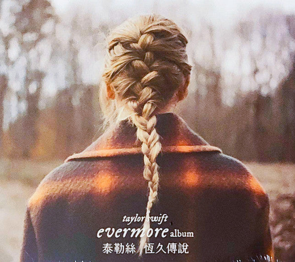 Taylor Swift = 泰勒絲* : Evermore = 恆久傳說 (CD, Album, Dlx)