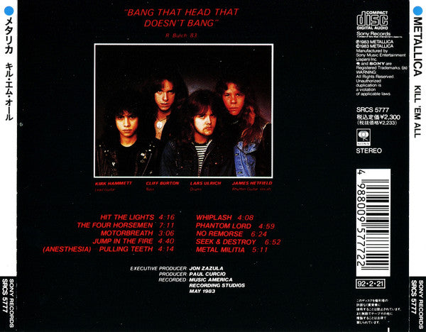 Metallica = Metallica : Kill 'Em All = キル・エム・オール (CD, Album, RE, SMJ)