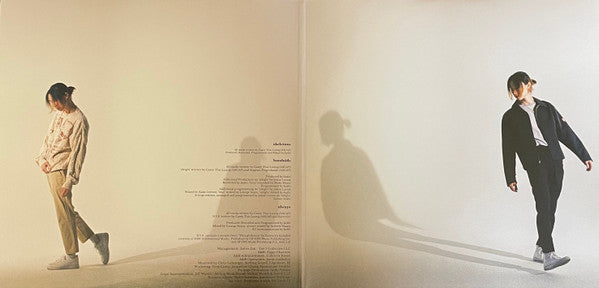 keshi : skeletons/bandaids/always (LP, Comp, Cle)