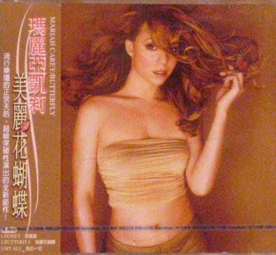 Buy Mariah Carey : Butterfly (CD, Album) Online for a great