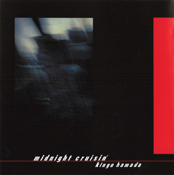 濱田金吾 - 「midnight cruisin'」+「MUGSHOT」 (2in1 CD