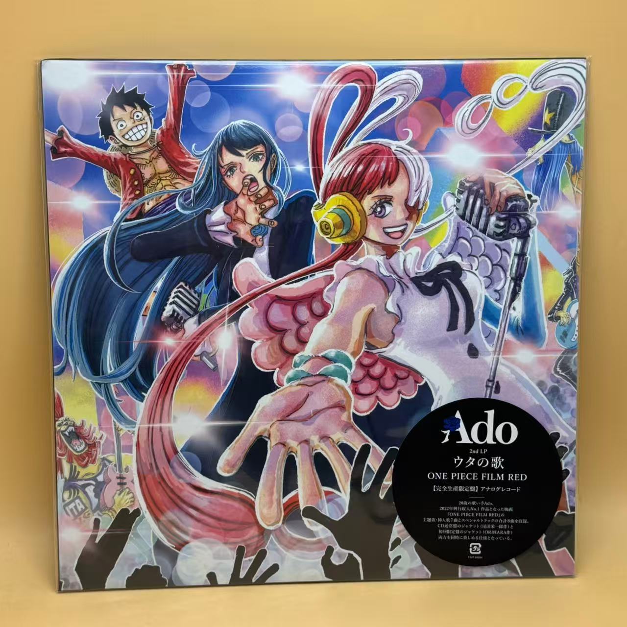 Ado (18) - ウタの歌 One Piece Film Red (LP, Album, Ltd) – URVC