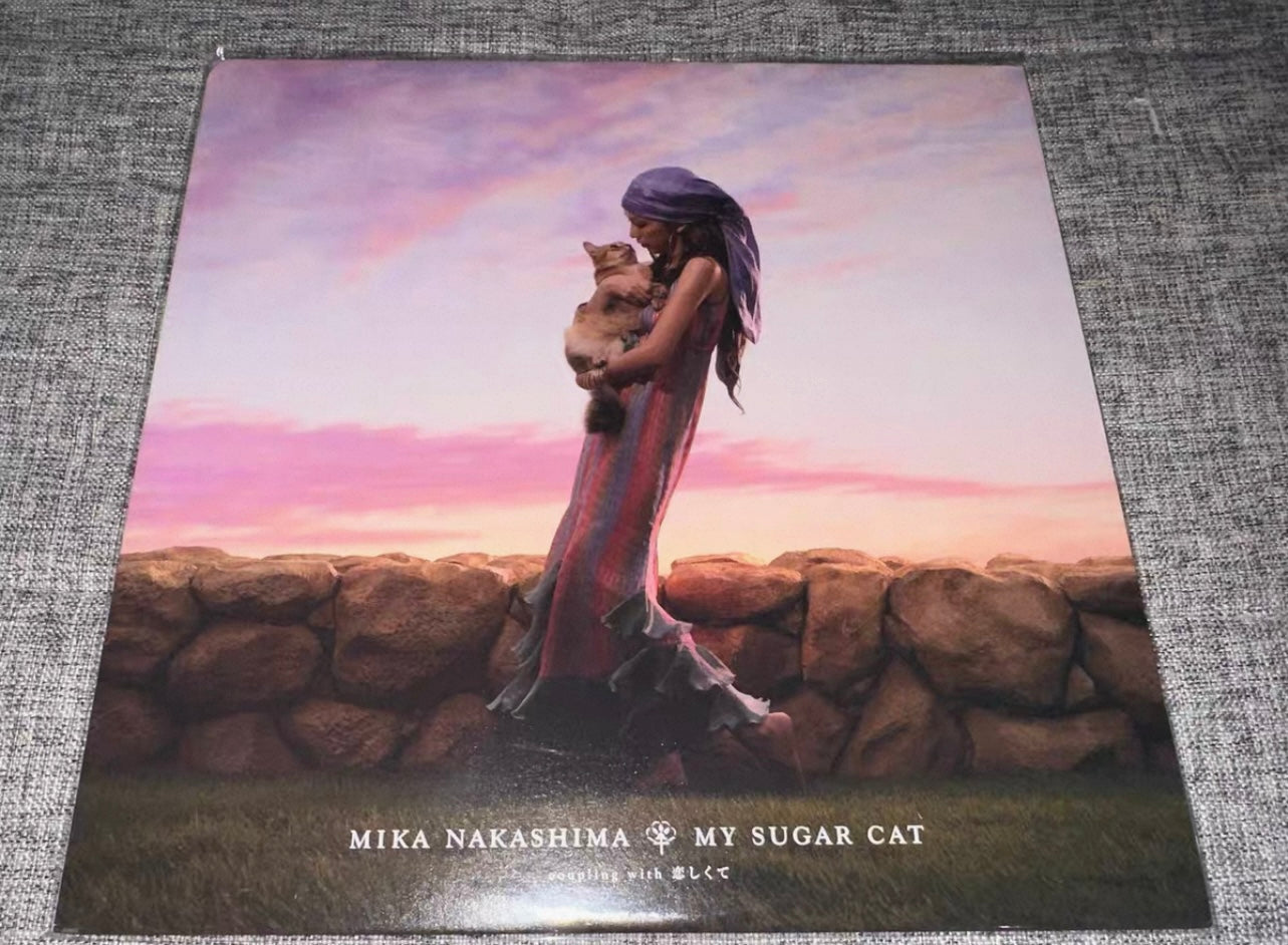 Mika Nakashima *My Sugar Cat / Yes* Japan 1st Press Vinyl LP (Sealed, Single)