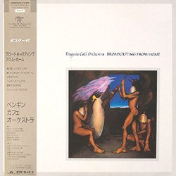 Penguin Cafe Orchestra : Broadcasting From Home (LP, Album)