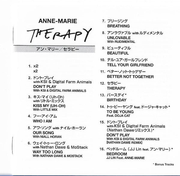 Anne-Marie : Therapy (CD, Album, Car)