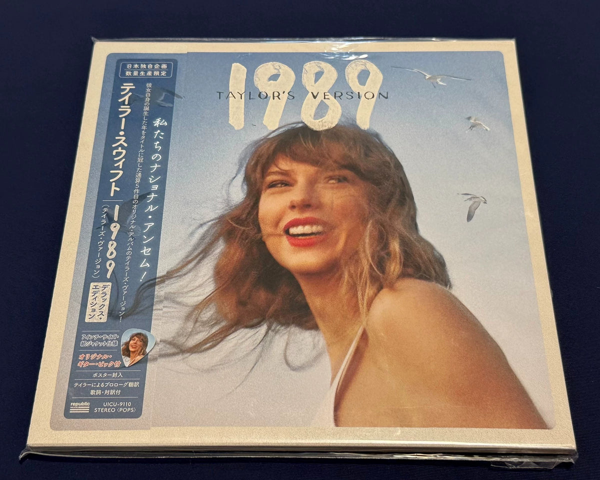 Taylor Swift – 1989 (Taylor's Version) – URVC Taylor Swift – 1989 (Taylor's Version) – URVC