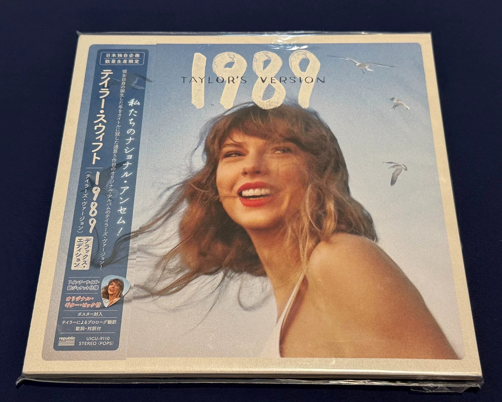 Taylor Swift 1989 (Taylor’s Version) Japanese 7-Inch Deluxe Limited Edition CD — Sealed