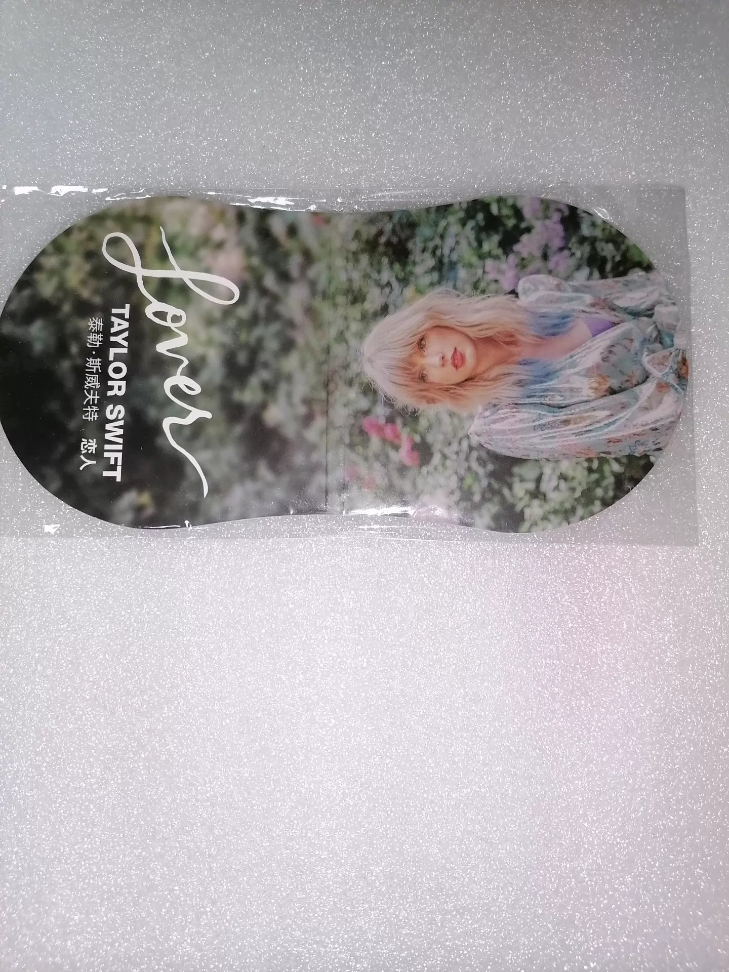 Taylor Swift Lover Vinyl Record Protector Sleeve – Sealed