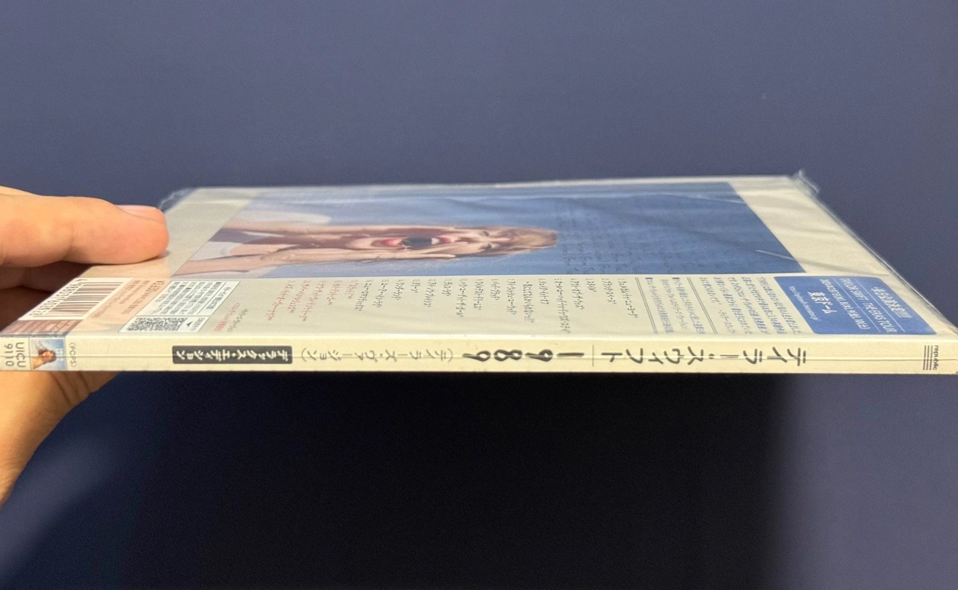 Taylor Swift 1989 (Taylor’s Version) Japanese 7-Inch Deluxe Limited Edition CD — Sealed