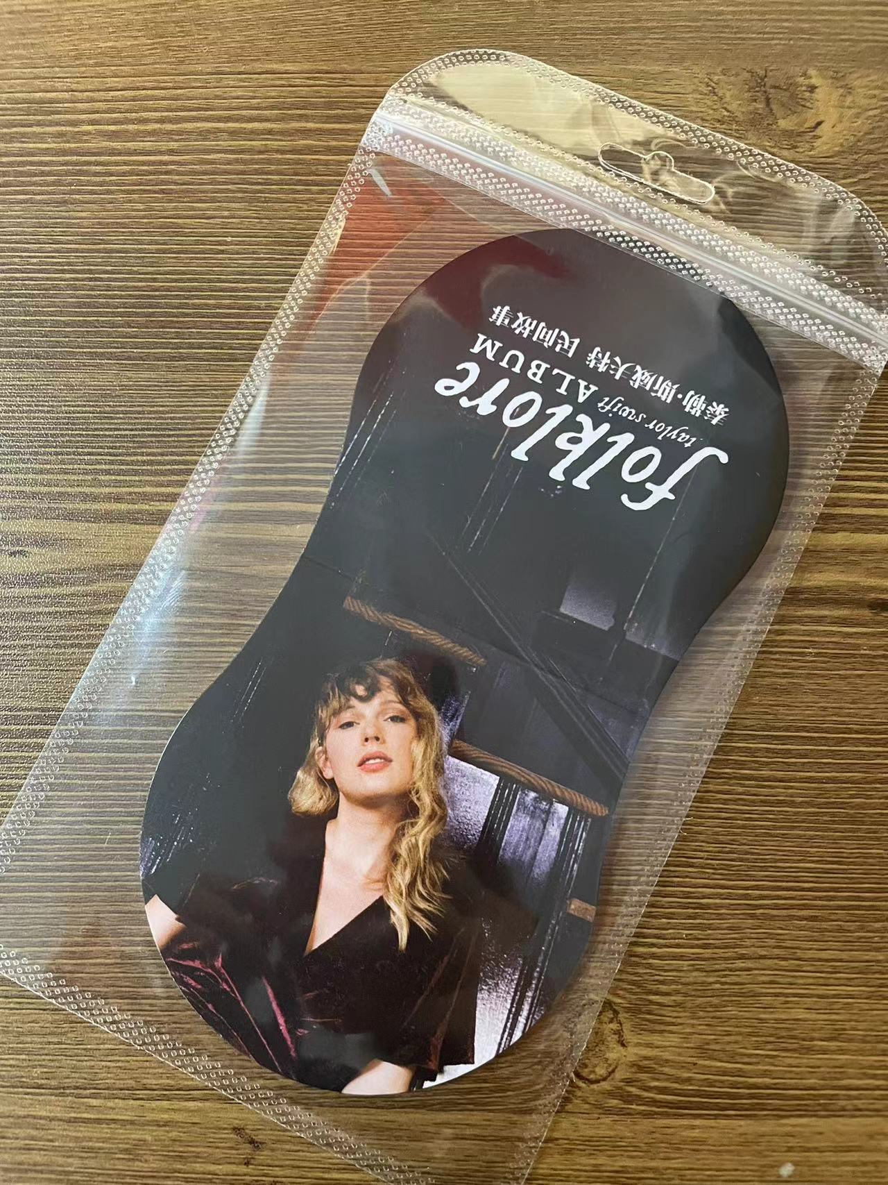 #4720– Taylor Swift - Folklore Special Edition Vinyl with Mitt