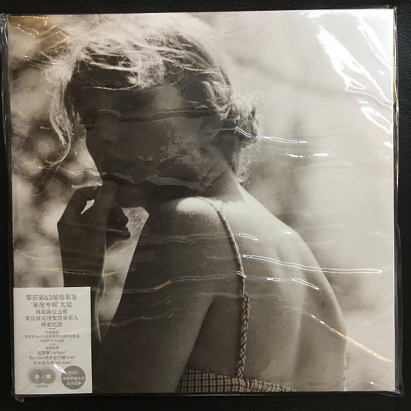 Taylor Swift = 泰勒斯威夫特* : Folklore = 民间故事 (2xLP, Album, Dlx, Num, Gre)