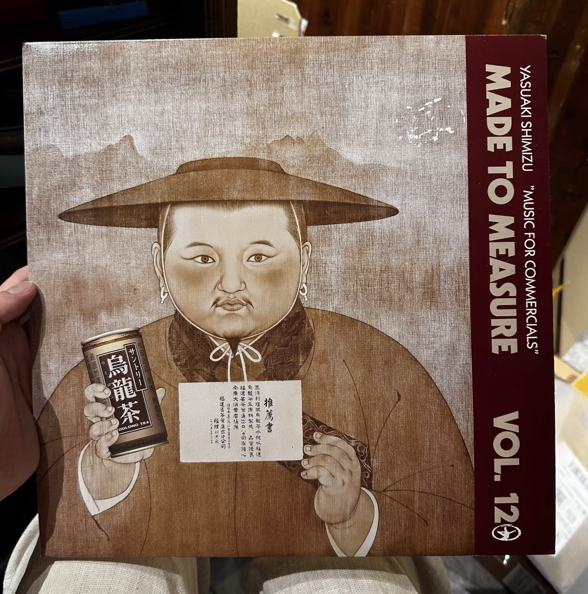 Yasuaki Shimizu – Music For Commercials 1988 Japan First Press Black Vinyl LP