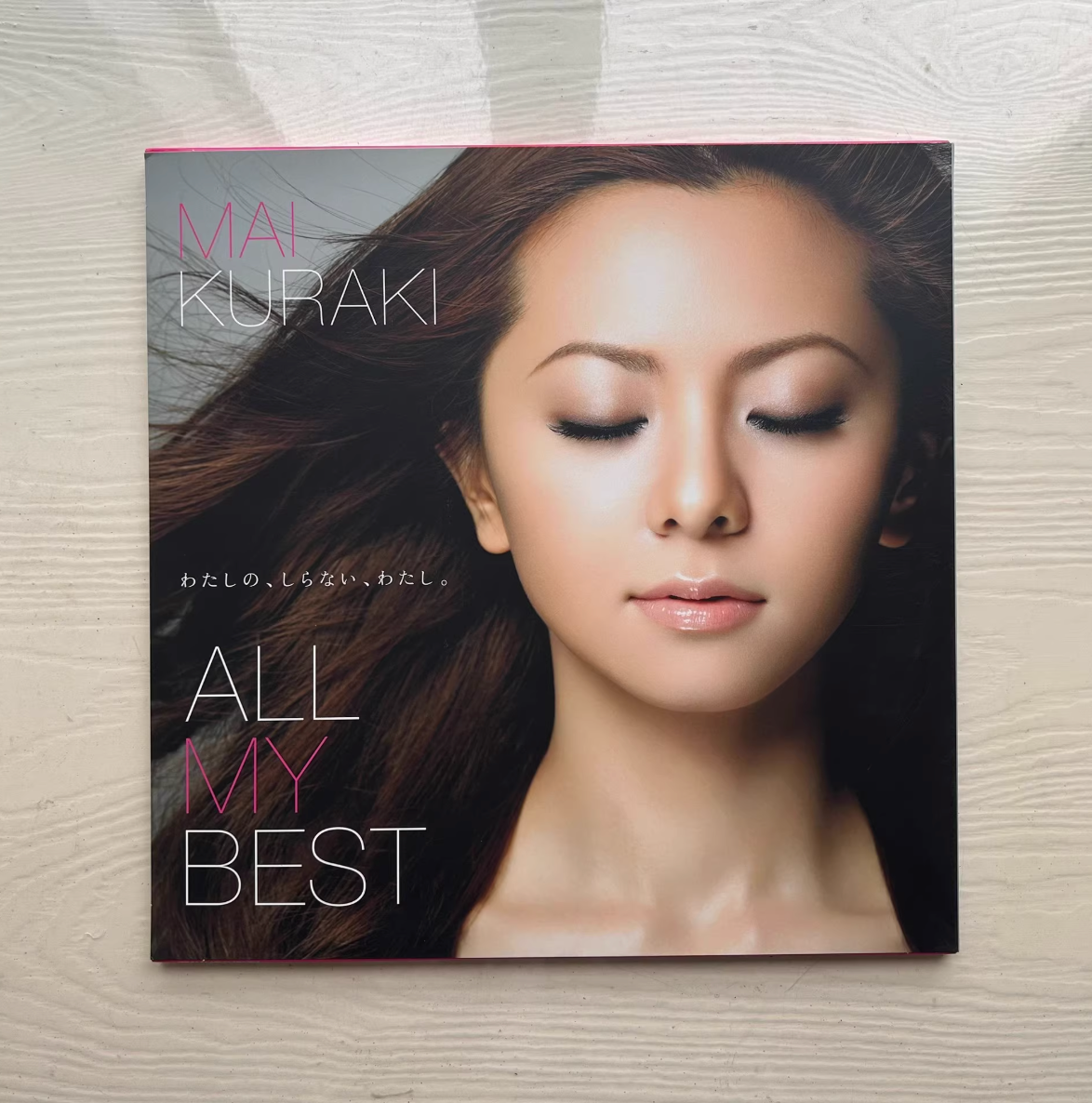Mai Kuraki – All My Best Black Vinyl LP