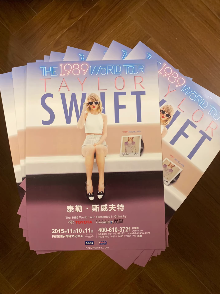 Taylor Swift *The 1989 World Tour* official promotional concert poster