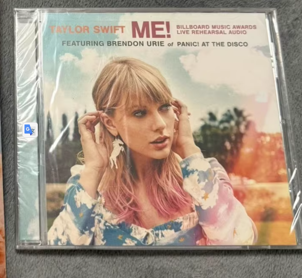 Taylor Swift - ME! (7-Inch Vinyl Single)