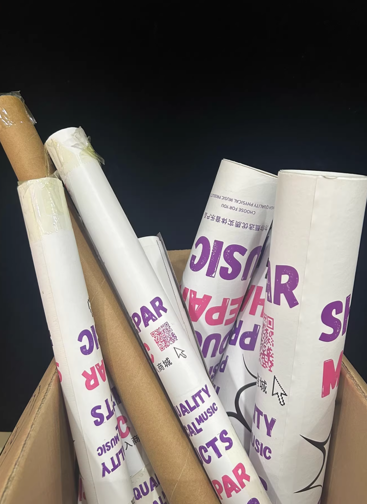 Taylor Swift official posters (3 available, sealed, ships in original poster tube)
