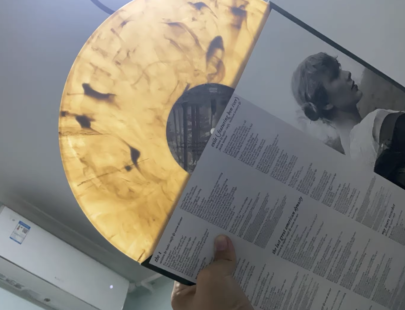 Taylor Swift Folklore translucent brown vinyl (Version 1, US edition, opened, unplayed)