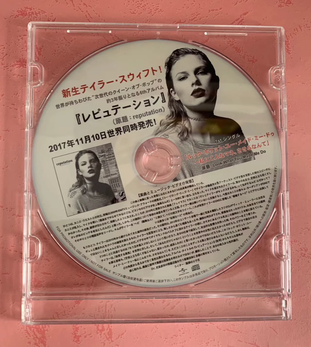 Taylor Swift – Look What You Made Me Do (Japan Promo CD Single)