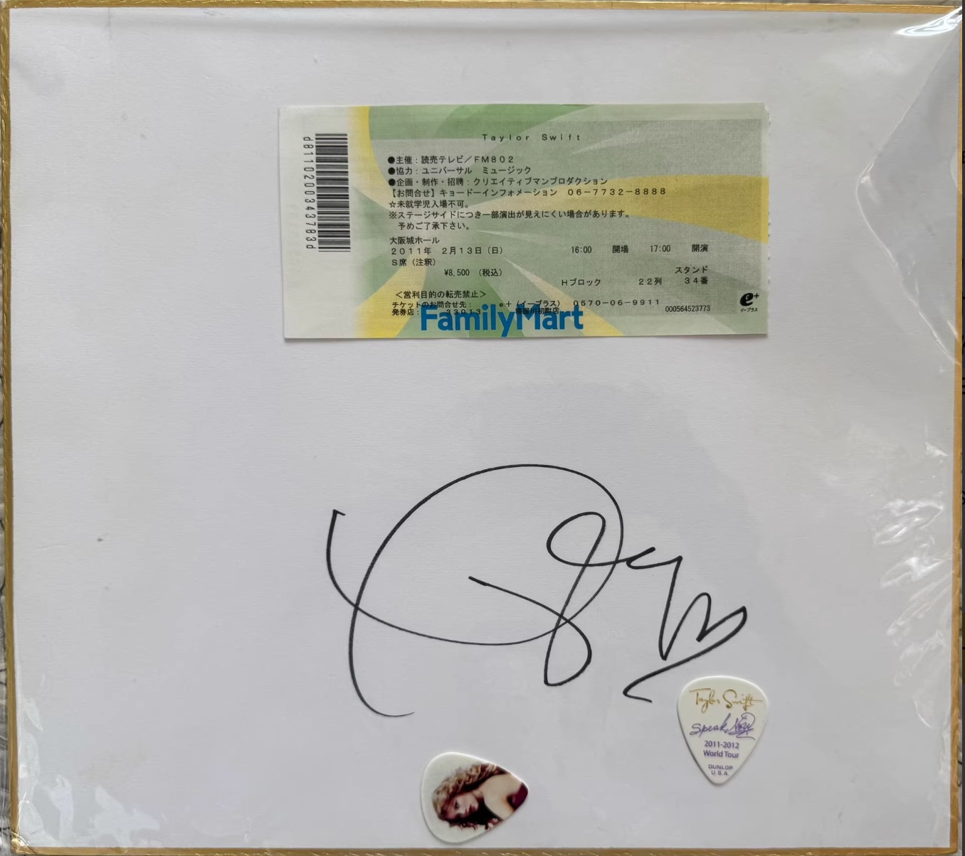 Taylor Swift – Signed Memorabilia (2011 Osaka-Jo Hall, Speak Now Era)