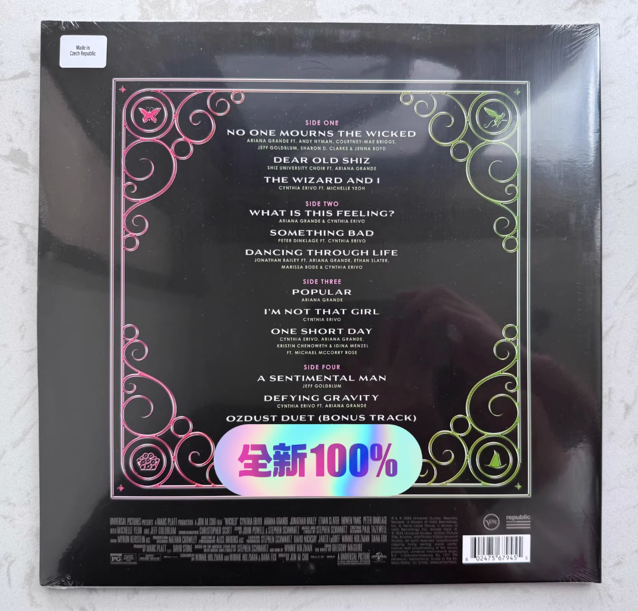 Wicked (RSD Exclusive Pink Glitter Vinyl) Soundtrack LP – Ariana Grande / Cynthia Erivo