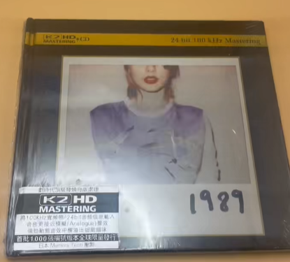 Taylor Swift - D.L.X. 1989 (CD, Album, RE, RM, K2H)