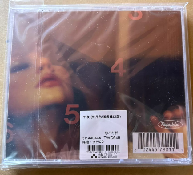 Taylor Swift Midnights Blood Moon Autographed CD + EU Import CD Bundle Open Box Minor Flaw