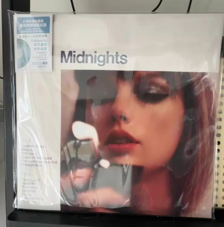 Taylor Swift Midnights Blood Moon 2LP Vinyl Sealed Official Import