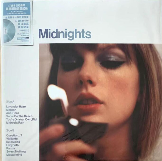 Taylor Swift = 泰勒斯威夫特* - Midnights = 午夜 (LP, Album, Num, Blu)