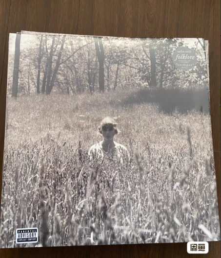 Taylor Swift – Folklore In The Weeds Variant 2LP Colored Vinyl Sealed Corner Wear